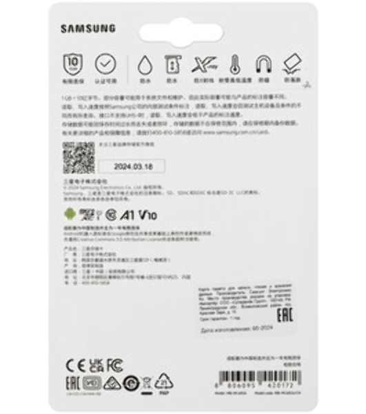 Флеш карта MICRO SDXC EVO+ 64Gb V10 W/A MB-MC64SA/CN Samsung
