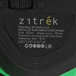Пила цепная аккумуляторная бесщеточная Zitrek GreenSaw 20 Extra power [082-1851-1] 20В, 4,0А·ч Li-ion аккум. 1шт, ЗУ, фото5
