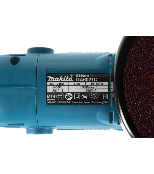 Угловая шлифовальная машина Makita GA6021C 1450Вт 9000об/мин рез.шпин.:M14 d=150мм
