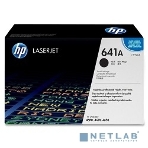 Картридж лазерный HP C9720A черный для Color LJ4600 Series, Black 9000 стр., фото9