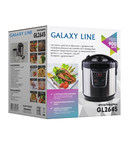 Мультиварка Galaxy Line GL 2645, черный с серебристым, 900 Вт, 11 программ