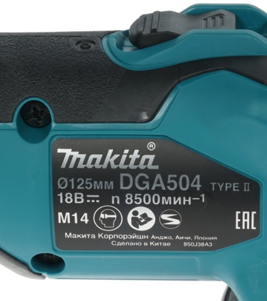 Угловая шлифовальная машина (болгарка) Makita DGA504Z ф125мм 18В LiIon 8500об/мин 2.5кг