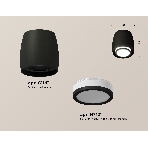 Светильник Ambrella Light XS1142040 SBK/FR черный песок/белый матовый MR16 GU5.3 (C1142, N7121), фото2