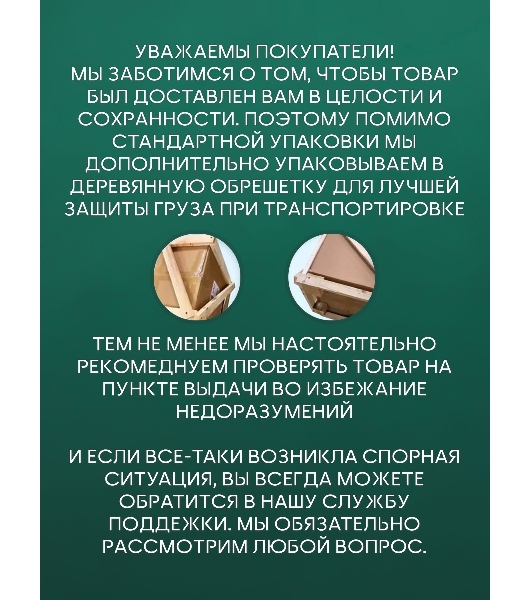 Комплект BAU 6 в 1: рамная инсталляция BAU NEO 45 для подвесного унитаза, унитаз подвесной безободковый торнадо обратного потока Bau Dream 52х36 Hurricane-2, быстросъемное тонкое сиденье дюропласт микролифт, клавиша смыва BAU Pulse, черная матовая/вставк