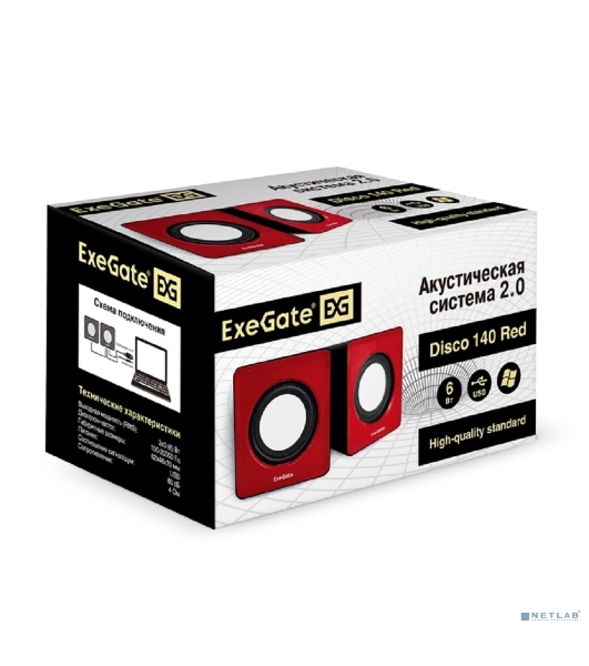 Акустическая система 2.0 ExeGate EX289920RUS Disco 140 Red (питание USB, 2х3Вт (6Вт RMS), 100-20000Гц, красный)