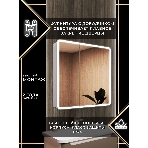 Зеркальный шкаф Bau Stil 80х80, LED подсветка, сенсор, плавное закрывание, оборачиваемый, фото6