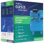 Автоматическая насосная станция OASIS S 70/50C-24, фото3