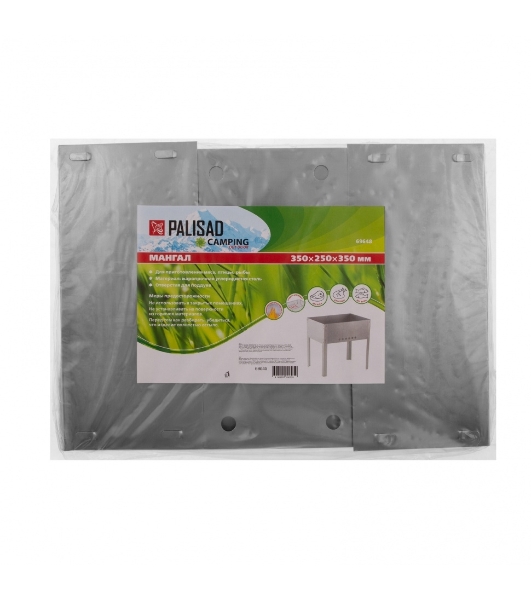 Мангал Palisad эконом 350x250x350 мм, Camping