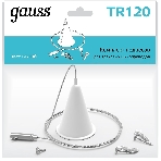 Комплект подвес. Gauss TR120 белый, фото 1