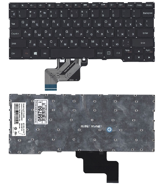 Клавиатура для ноутбука Lenovo Yoga 3 11 300-11IBR 300-11IBY 700-11ISK, черная