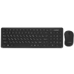 Комплект клавиатура+мышь Gembird KBS-9200 беспроводной, USB, 1000 DPI, чёрный, фото12