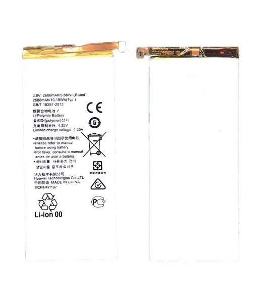 Аккумуляторная батарея для Huawei Ascend P8 (HB3447A9EBW)