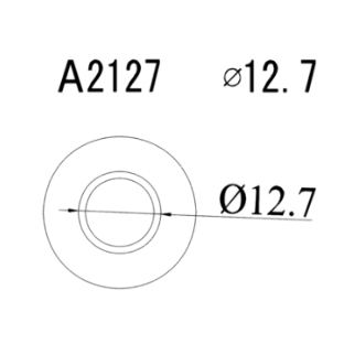 Насадка Quick A2127