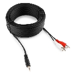 Кабель аудио Cablexpert CCA-458-15M-N, Jack 3.5(M)/2xRCA, 15м, черный, пакет, фото4