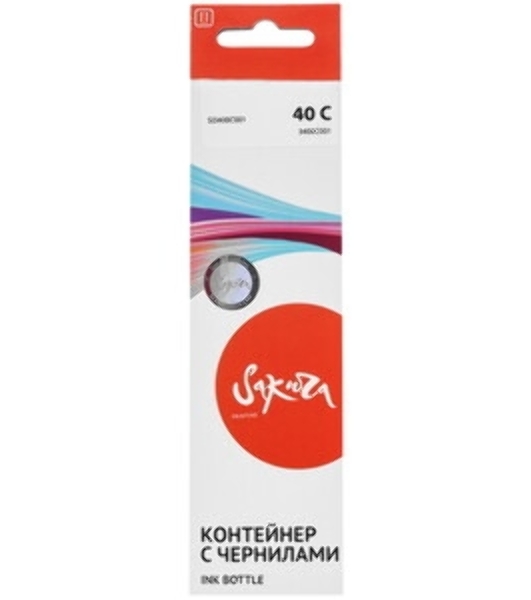 Чернила Sakura 3400C001 для Canon, голубой, 7700 к., 70 мл.