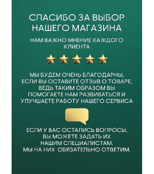 Комплект BAU 6 в 1: рамная инсталляция BAU NEO 45 для подвесного унитаза, унитаз подвесной безободковый торнадо обратного потока Bau Dream 52х36 Hurricane-2, быстросъемное тонкое сиденье дюропласт микролифт, клавиша смыва BAU Pulse, черная матовая/вставк