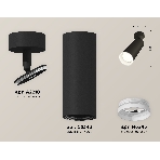 Светильник Ambrella Light XM6343010 SBK/FR черный песок/белый матовый MR16 GU5.3 (A2210, C6343, N6246), фото 1