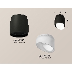 Светильник Ambrella Light XS1142042 SBK/FR черный песок/белый матовый MR16 GU5.3 (C1142, N7175), фото 1