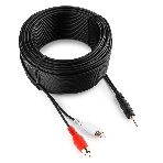 Кабель аудио Cablexpert CCA-458-20M-N, Jack 3.5(M)/2xRCA, 20м, черный, пакет, фото4