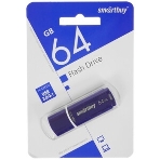 Флешка USB Smartbuy CROWN BLUE (SB64 GbCRW-Bl), 64 Gb, USB 3.0, R/W 75/25, синий, фото6
