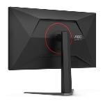 Монитор 27' AOC Q27G4ZMN VA 2560x1440, 240 Гц, 1 мс, 16:9, 450 кд/м² (пиковая 1200 кд/м²), Mini LED, DisplayHDR 1000, HDMI 2.0, DP 1.4, 3.5 Jack, FreeSync, Adaptive-Sync, черный, фото10