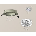 Комплект встраиваемого поворотного светильника Ambrella light XC7653060 SGR/CL серый песок/прозрачный MR16 GU5.3 (C7653, N7191), фото 1