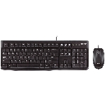 Комплект клавиатура+мышь Logitech MK120 проводной, USB, 1000 DPI, чёрный(заводская гравировка), фото13