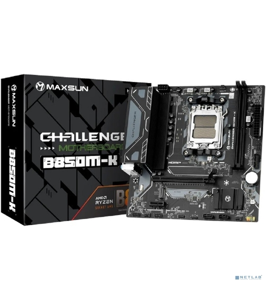 Материнская плата Maxsun Challenger B850M-K, AM5, AMD B850, 2xDDR5, 2xSATA, 1xM.2, 1xPCIe 5.0 x16, 1xPCIe 3.0 x1, 1xHDMI, 1x1Gb LAN, 4xUSB-A 5Gbps, 2xUSB-A 2.0, 2x3.5 мм, 5.1, mATX