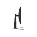 Монитор 27' AOC Q27G4ZMN VA 2560x1440, 240 Гц, 1 мс, 16:9, 450 кд/м² (пиковая 1200 кд/м²), Mini LED, DisplayHDR 1000, HDMI 2.0, DP 1.4, 3.5 Jack, FreeSync, Adaptive-Sync, черный, фото9