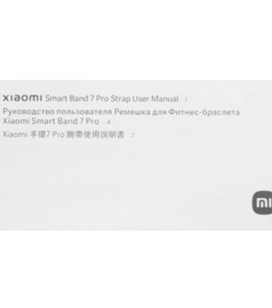 Ремешок для смарт-часов Xiaomi Smart Band 7 Pro Strap Pine Green Strap Pine Green