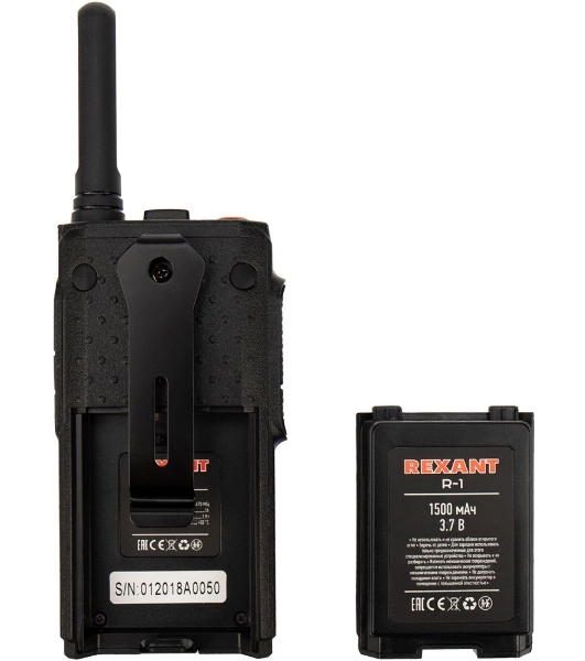 Портативная профессиональная радиостанция Rexant R-1