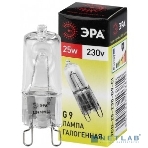 Лампа галогенная ЭРА G9-JCD-25-230V-Cl(100/1000/30000), фото2