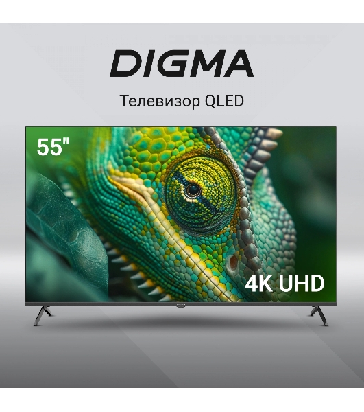 Телевизор Digma 55' DM-LED55UQB31 черный QLED 4K UHD 60Hz Smart TV