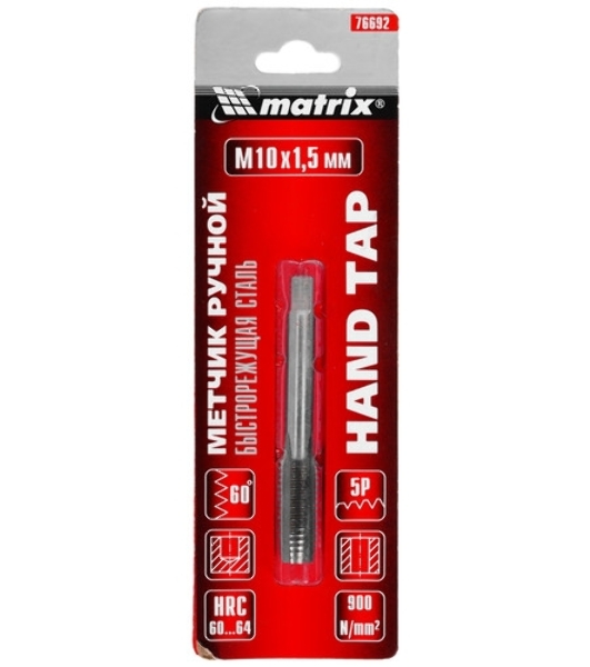 Метчик ручной Matrix М10 х 1,5 мм, HSS