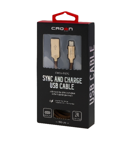 Кабель Crown USB - USB Type-C CMCU-3132C brown