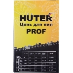 Цепь Huter C1 Prof/57, фото 1