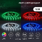 Лента светодиодная 3 м 12 В 3030 RGb IP23 30 LED/м для БП с клеммами LAMPER, фото3
