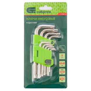 Набор ключей имбусовых Сибртех Tamper-Torx, 9 шт., TT10-TТ50, 45x, закаленные, короткие, никель