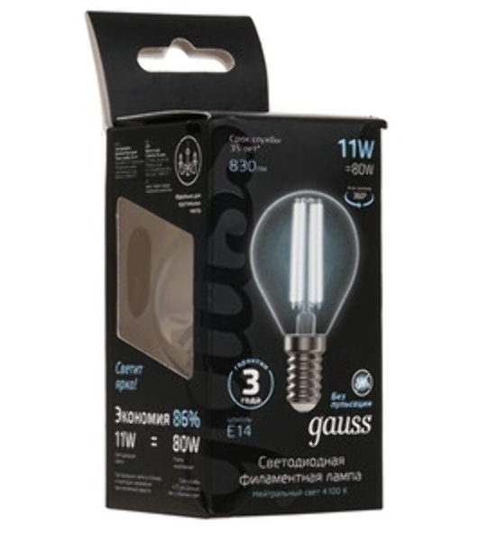 Лампа светодиодная филаментная Gauss Filament 11Вт цок.: E14 шар 220B 4100K св. свеч. белый нейт. (упак.: 10 шт)