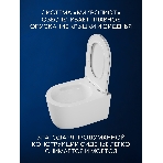 Инсталляция с унитазом комплект BAU NEO 6 в 1: унитаз подвесной безободковый торнадо Bau Hotel 53х36, быстросъемное сиденье микролифт, кнопка смыва BAU Dream, хром, фото11