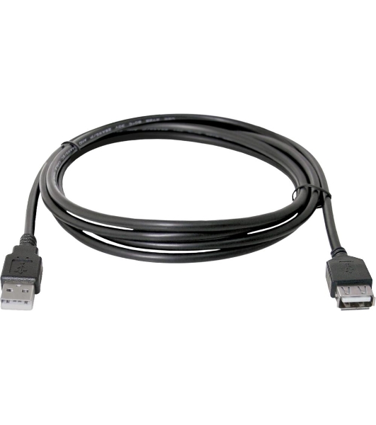 Кабель USB Defender USB02-17 USB2.0 AM-AF, 5.0м