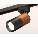 Светильник Ambrella light XT6302050 SBK/SCF черный песок/кофе песок MR16 GU5.3 (A2521, C6304, A2010, C6302, N6102), фото3