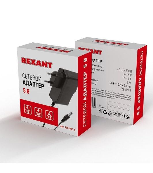 Источник питания Rexant 110-220 V AC/5 V DC 1 А 5 W с DC разъемом подключения 5.5х2.1, без влагозащиты (IP23)