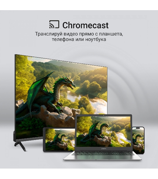 Телевизор Digma 55' DM-LED55UQB31 черный QLED 4K UHD 60Hz Smart TV