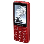 Мобильный телефон Maxvi P110 красный, фото18