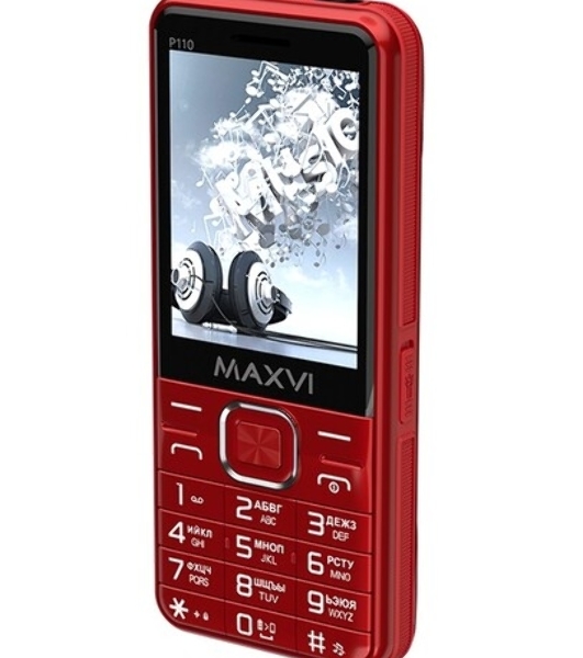 Мобильный телефон Maxvi P110 красный
