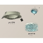 Комплект встраиваемого поворотного светильника Ambrella light XC7653063 SGR/BL серый песок/голубой MR16 GU5.3 (C7653, N7194), фото 1