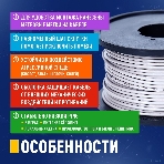 Кабель NEOMAX NM710021-100М-РТ U/UTP cat.5e 4x2x0.52, 24 AWG, медь, внутренний, PVCLS нг(А)-LSLTx, 100м, зеленый, фото5
