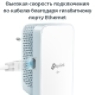 Комплект гигабитных TP-Link Wi‑Fi Powerline адаптеров AV1000 Gigabit Powerline ac Wi-Fi Kit, Dual band 802.11ac Wi-Fi - AC750 dual band Wi-Fi (433Mbps on 5GHz & 300Mbps on 2.4GHz)(TL-WPA7517 & TL-PA7017)