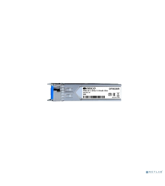 Трансивер ORIGO OFM330R/3KM/B1A WDM SFP-трансивер, 1000Base-BX-U (Simplex SC), Tx:1310 нм, Rx:1550 нм, одномод, до 3км